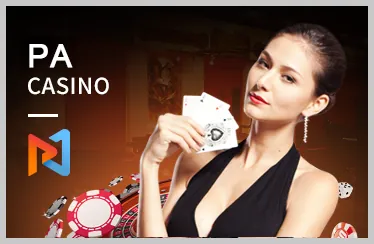 Poker (Texas Hold'em)